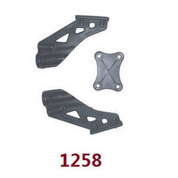 Shcong Wltoys 144001 RC Car accessories list spare parts tail wing fixed group 1258