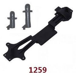 Shcong Wltoys 144001 RC Car accessories list spare parts second floor board with car shell colum 1259