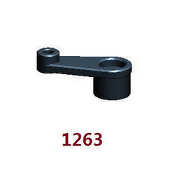 Shcong Wltoys 144001 RC Car accessories list spare parts Servo arm 1263 - Click Image to Close