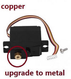 Shcong Wltoys 144001 RC Car accessories list spare parts SERVO (Metal)