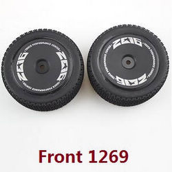 Shcong Wltoys 144001 RC Car accessories list spare parts front tires 1269