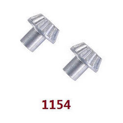 Shcong Wltoys XK 144010 RC Car accessories list spare parts 12T active gear 1154