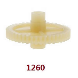 Shcong Wltoys 144001 RC Car accessories list spare parts reduction gear 1260
