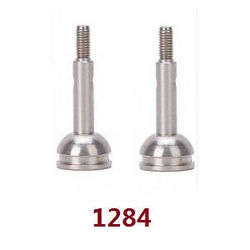 Shcong Wltoys XK 144010 RC Car accessories list spare parts front axle cup 2pcs 1284 - Click Image to Close