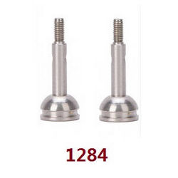 Shcong Wltoys XK 144010 RC Car accessories list spare parts front axle cup 2pcs 1284