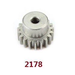 Shcong Wltoys XK 144010 RC Car accessories list spare parts motor driven gear 2178 - Click Image to Close