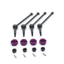 Shcong Wltoys 144001 RC Car accessories list spare parts universal drive shaft and cup set + M4 nuts + fixed small bar + purple hexagon seat