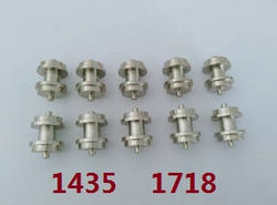Shcong Wltoys WL XK WL-Model 16800 Excavator accessories list spare parts auxiliary wheels