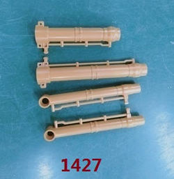 Shcong Wltoys WL XK WL-Model 16800 Excavator accessories list spare parts decorative set of the push rod