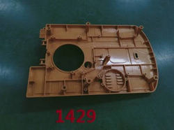 Shcong Wltoys WL XK WL-Model 16800 Excavator accessories list spare parts lower main cover