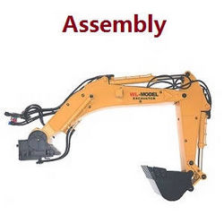 Shcong Wltoys WL XK WL-Model 16800 Excavator accessories list spare parts small and big arm assembly with bucket and big arm wave box set