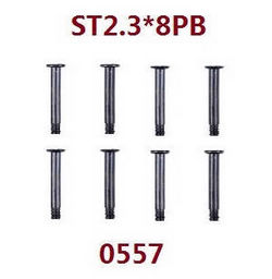 Shcong Wltoys 18428-A RC Car accessories list spare parts screws ST2.3*8PB 0557