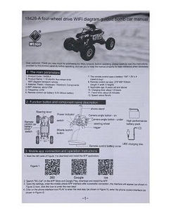 Shcong Wltoys 18428-A RC Car accessories list spare parts English manual book
