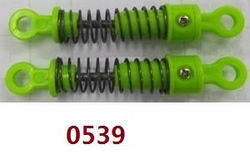 Shcong Wltoys 18428-B RC Car accessories list spare parts shock absorber 2pcs Green 0539