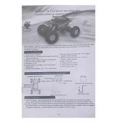 Shcong Wltoys 18428-B RC Car accessories list spare parts English manual book