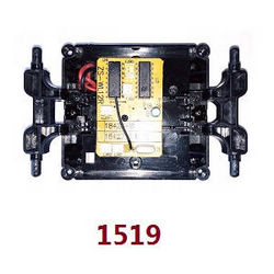 Shcong Wltoys 18428-C RC Car accessories list spare parts battery case with PCB board 1519