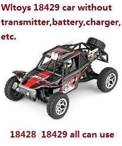 Shcong Wltoys 18428 18429 RC Car without transmitter,battery,charger,etc. Red