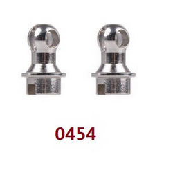 Shcong Wltoys 18428 18429 RC Car accessories list spare parts rear drive shaft connection 0454 - Click Image to Close