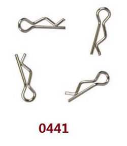 Shcong Wltoys 18428 18429 RC Car accessories list spare parts R shape buckle 0441