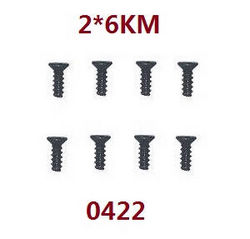 Shcong Wltoys 18428 18429 RC Car accessories list spare parts screws 2*6KM 0422