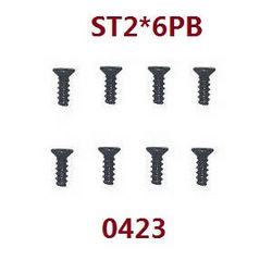 Shcong Wltoys 18428 18429 RC Car accessories list spare parts screws ST2*6PB 0423 - Click Image to Close