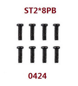 Shcong Wltoys 18428 18429 RC Car accessories list spare parts screws ST2*8PB 0424 - Click Image to Close