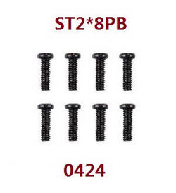 Shcong Wltoys 18428 18429 RC Car accessories list spare parts screws ST2*8PB 0424