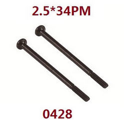 Shcong Wltoys 18428 18429 RC Car accessories list spare parts screws 2.5*34PM 0428 - Click Image to Close