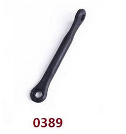 Shcong Wltoys 18428 18429 RC Car accessories list spare parts SERVO connect buckle 0389 Black