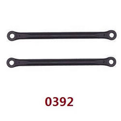 Shcong Wltoys 18428 18429 RC Car accessories list spare parts rear axle rod 0392 Black