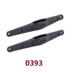 Shcong Wltoys 18428 18429 RC Car accessories list spare parts rear swing arm 0393 Black
