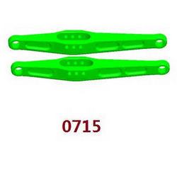 Shcong Wltoys 18428 18429 RC Car accessories list spare parts rear swing arm 0715 Green