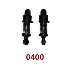 Shcong Wltoys 18428 18429 RC Car accessories list spare parts front short shock absorber 0400