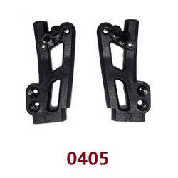 Shcong Wltoys 18428 18429 RC Car accessories list spare parts rear shock mount 0405