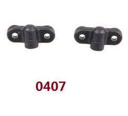 Shcong Wltoys 18428 18429 RC Car accessories list spare parts rear axle tie rod locating plate 0407