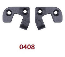 Shcong Wltoys 18428 18429 RC Car accessories list spare parts rear swing arm fixings 0408