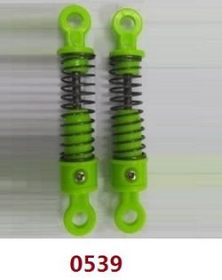 Shcong Wltoys 18628 18629 RC Car accessories list spare parts shock absorber 0539 (Green)