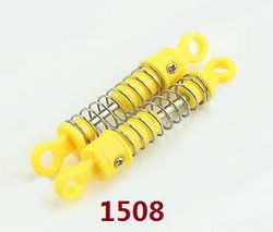 Shcong Wltoys 18628 18629 RC Car accessories list spare parts shock absorber 1508 (Yellow)