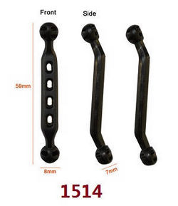 Shcong Wltoys 18628 18629 RC Car accessories list spare parts connect rods L=59 1514