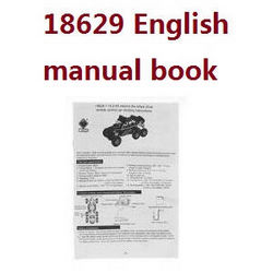 Shcong Wltoys 18628 18629 RC Car accessories list spare parts English manual book (18629)