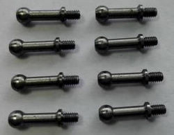 Shcong Wltoys 24438 24438B RC Car accessories list spare parts inner hexagon ball head screws C