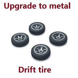 Shcong Wltoys XK 284131 RC Car accessories list spare parts upgrade to metal tire hub drift tires 4pcs (Titanium color) - Click Image to Close