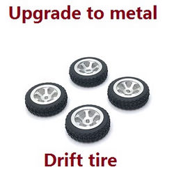 Shcong Wltoys K969 K979 K989 K999 P929 P939 RC Car accessories list spare parts upgrade to metal tire hub drift tires 4pcs (Silver) - Click Image to Close