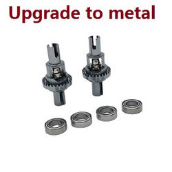Shcong Wltoys XK 284131 RC Car accessories list spare parts differential mechanism (Titanium color Metal) 2pcs
