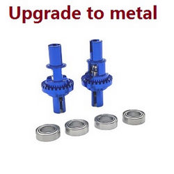 Shcong Wltoys XK 284131 RC Car accessories list spare parts differential mechanism (Deep blue Metal) 2pcs