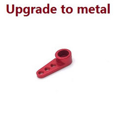 Shcong Wltoys K969 K979 K989 K999 P929 P939 RC Car accessories list spare parts servo arm (Metal Red)
