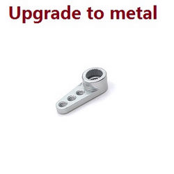 Shcong Wltoys K969 K979 K989 K999 P929 P939 RC Car accessories list spare parts servo arm (Metal Silver) - Click Image to Close