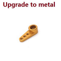 Shcong Wltoys XK 284131 RC Car accessories list spare parts servo arm (Metal Gold) - Click Image to Close