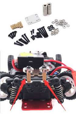 Shcong Wltoys XK 284131 RC Car accessories list spare parts shell modification, adjustment and fixing parts (Silver) - Click Image to Close