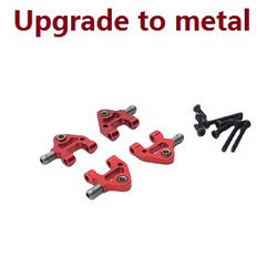 Shcong Wltoys K969 K979 K989 K999 P929 P939 RC Car accessories list spare parts lower swing arm (Red Metal) - Click Image to Close
